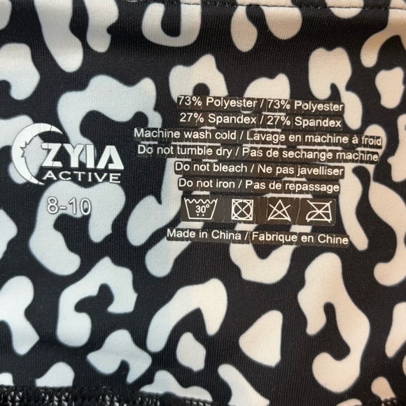 Zyia Leggings - Picture 3 of 5